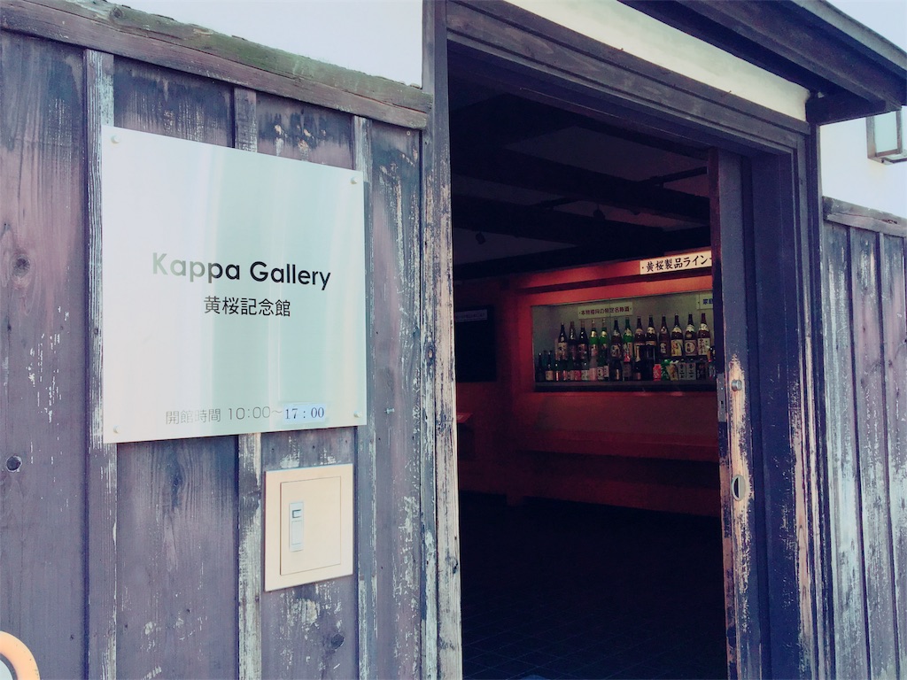 f:id:koto_oppo:20190316132344j:image f:id:koto_oppo:20190316132344j:image