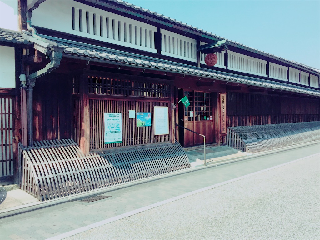 f:id:koto_oppo:20190316132349j:image f:id:koto_oppo:20190316132349j:image