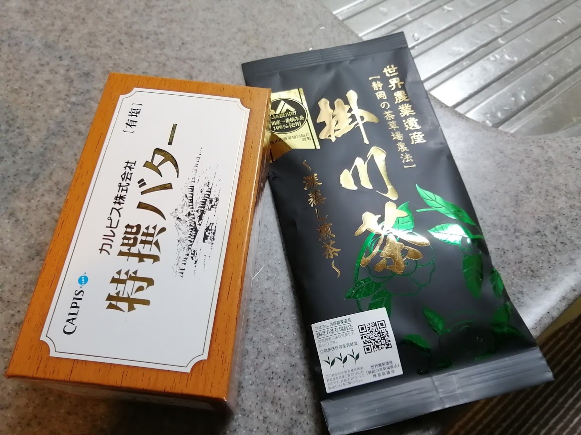 f:id:kotob:20200211224716j:plain