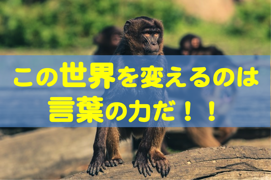 f:id:kotobalover:20170513035253p:plain f:id:kotobalover:20170513035253p:plain