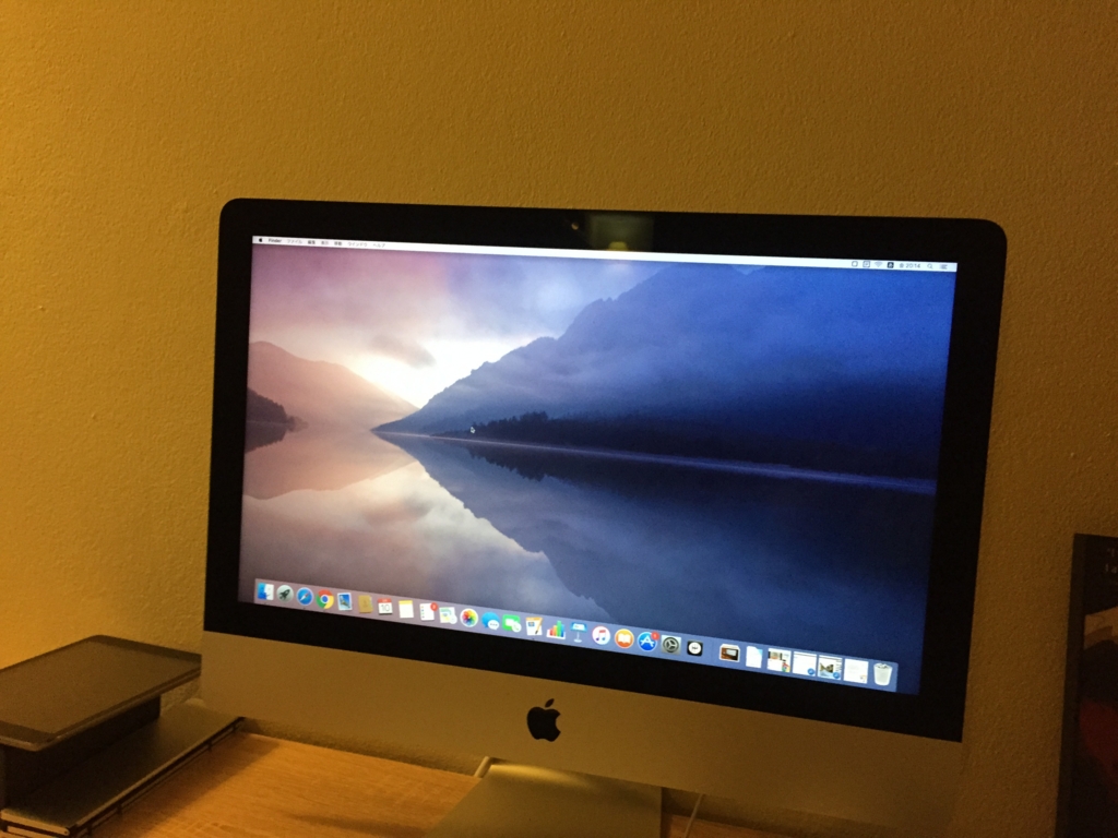 f:id:kotobalover:20170524033002j:plain f:id:kotobalover:20170524033002j:plain