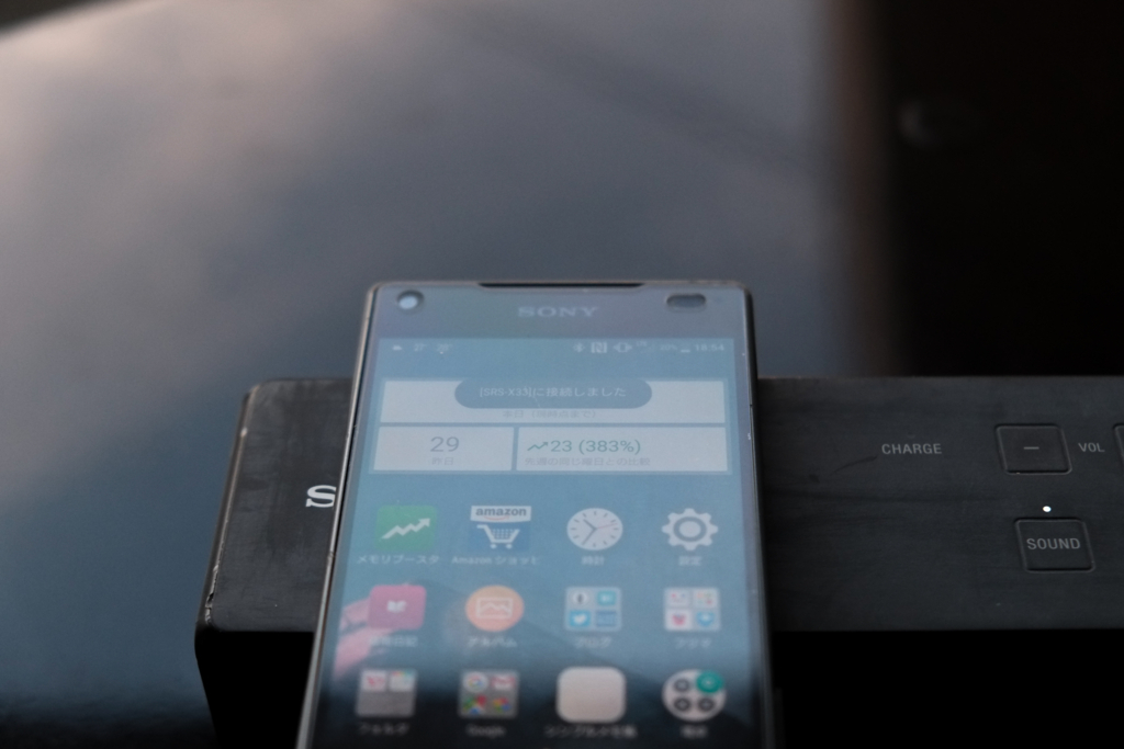 f:id:kotobalover:20170701205156j:plain f:id:kotobalover:20170701205156j:plain