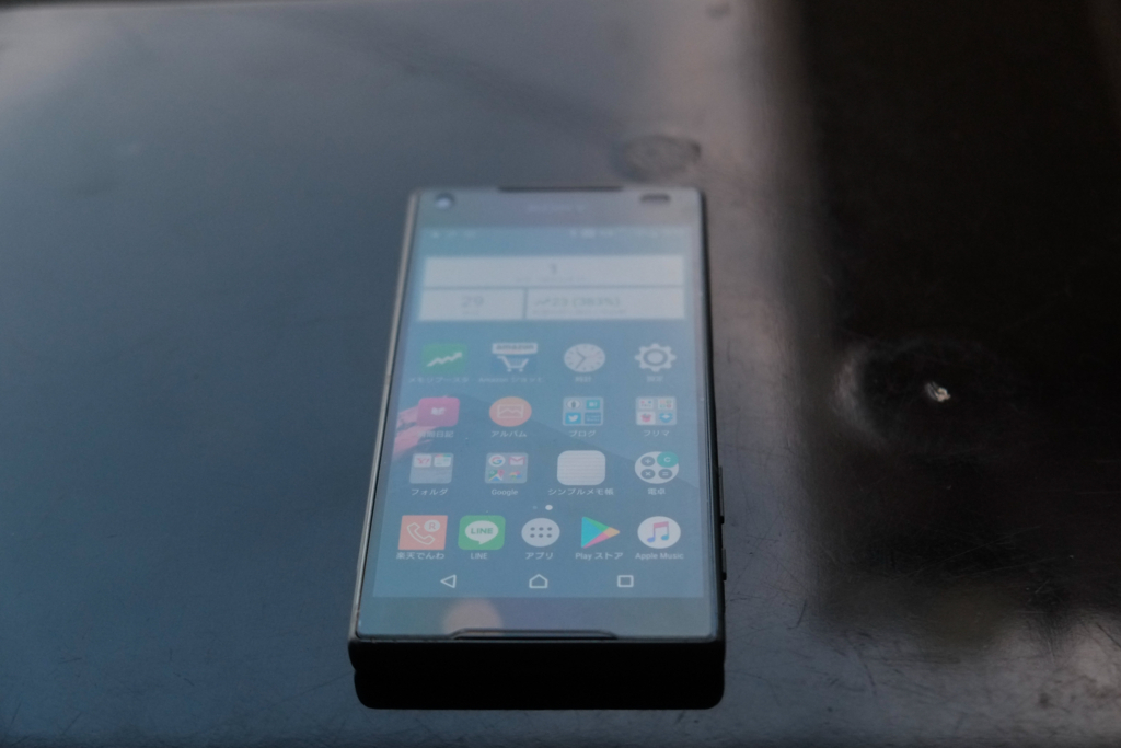 f:id:kotobalover:20170701205531j:plain f:id:kotobalover:20170701205531j:plain