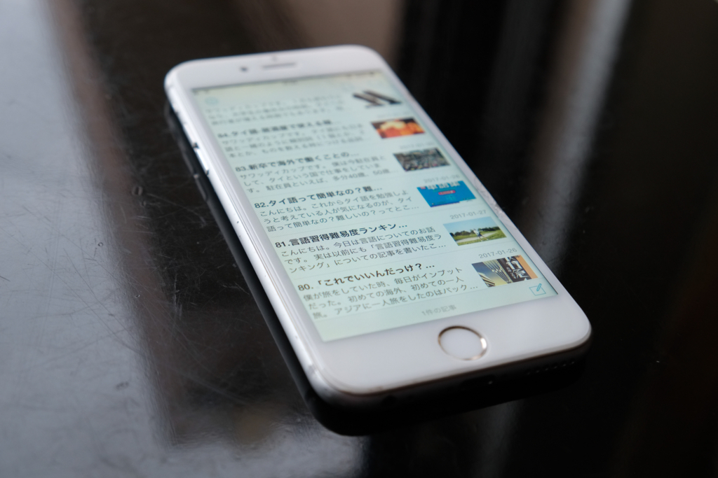 f:id:kotobalover:20170709012232j:plain f:id:kotobalover:20170709012232j:plain