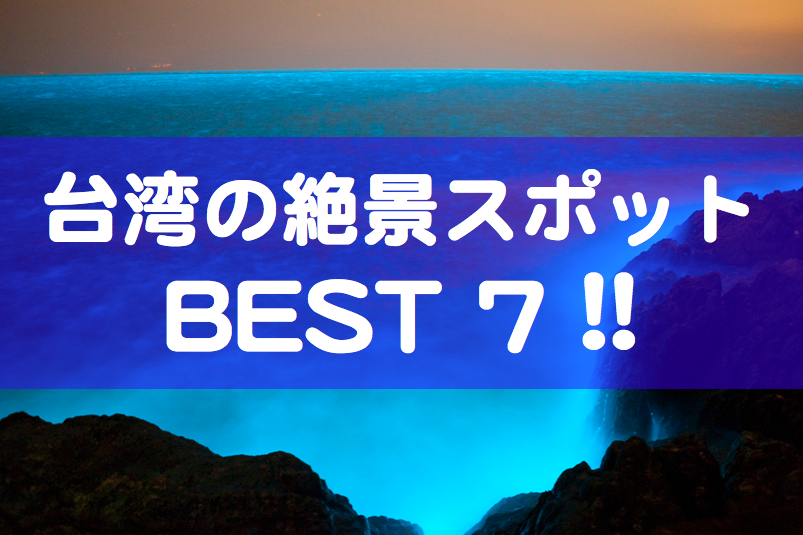 f:id:kotobalover:20170716014952p:plain f:id:kotobalover:20170716014952p:plain