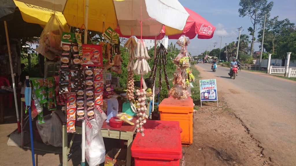 f:id:kotobalover:20170718014858j:plain