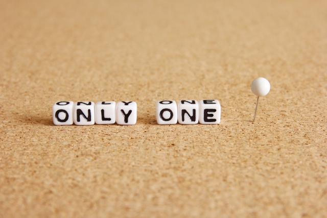 f:id:kotobalover:20170821212928j:plain f:id:kotobalover:20170821212928j:plain