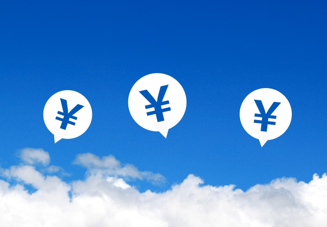 f:id:kotobalover:20170821225105j:plain f:id:kotobalover:20170821225105j:plain