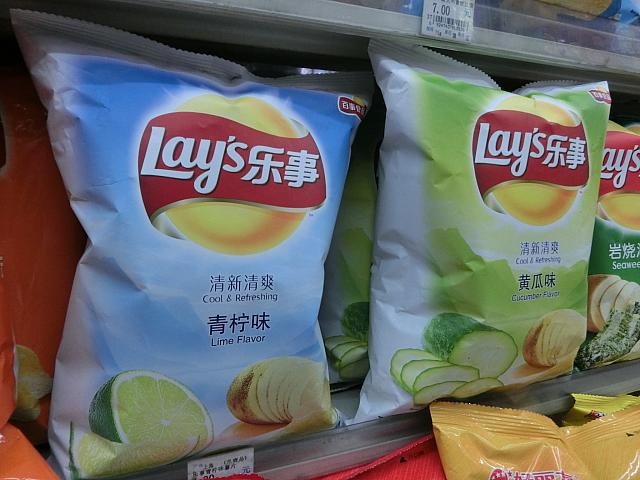 f:id:kotobalover:20170930202929p:plain