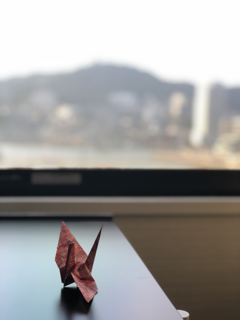 f:id:kotobalover:20171231195509j:plain