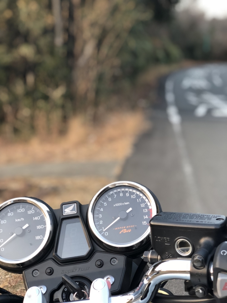 f:id:kotobalover:20171231195522j:plain