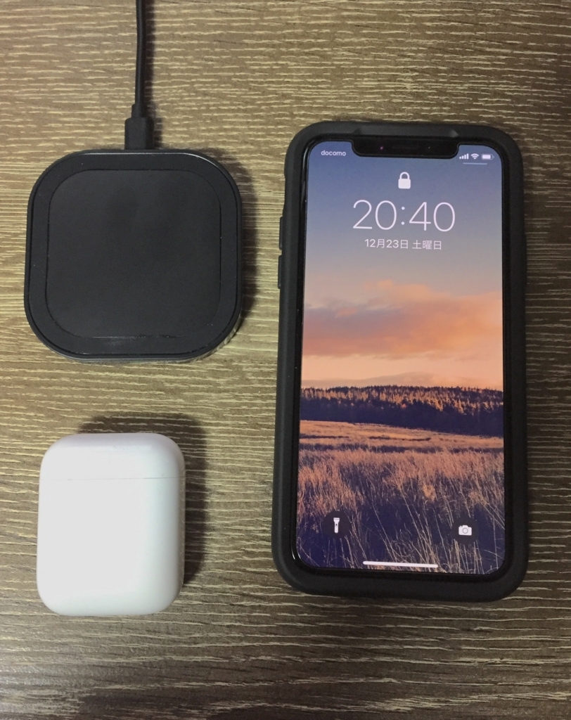 f:id:kotobalover:20171231195756j:plain