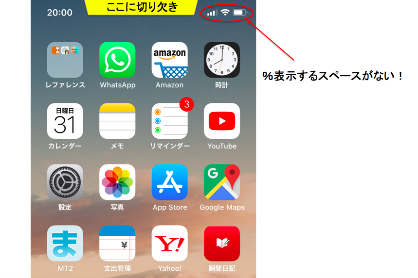 f:id:kotobalover:20171231200706p:plain