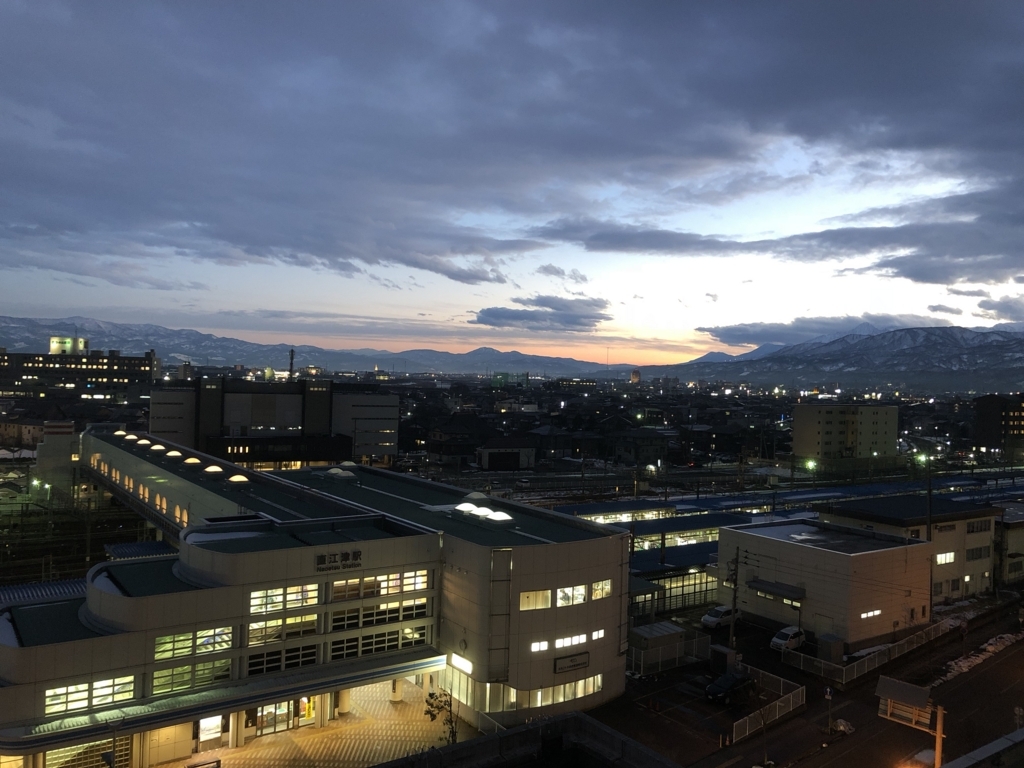 f:id:kotobalover:20171231204446j:plain