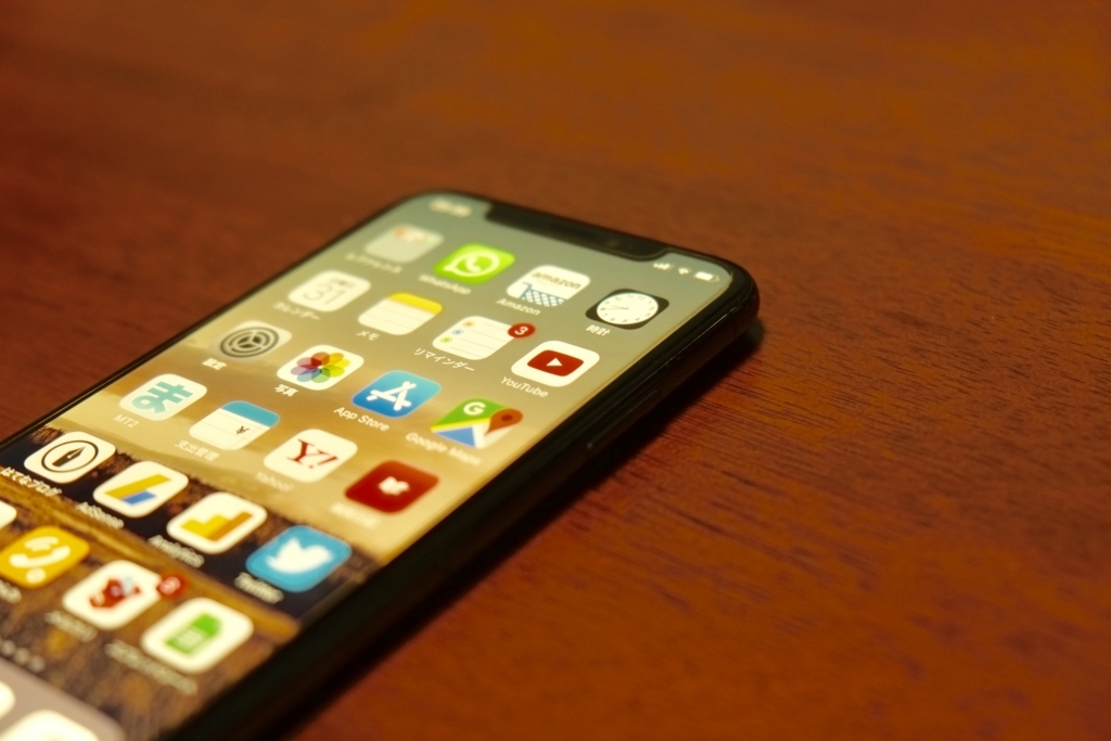 f:id:kotobalover:20171231205238j:plain