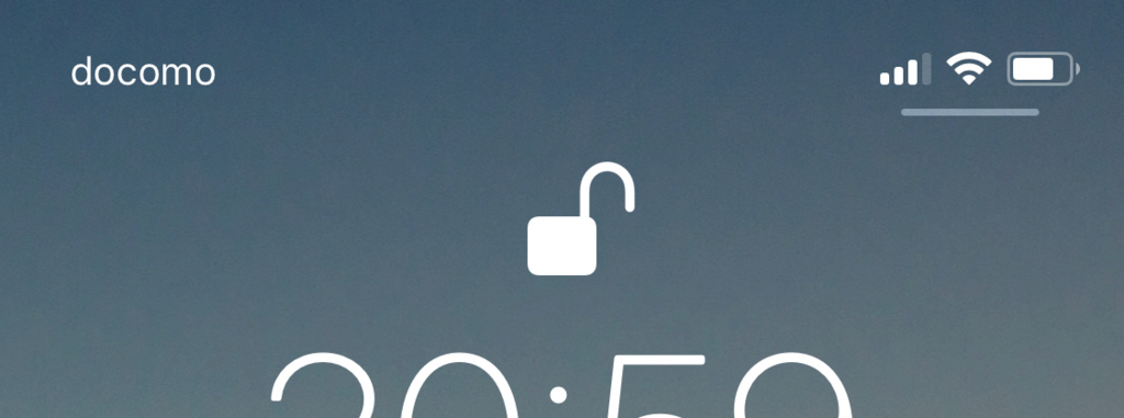 f:id:kotobalover:20171231210102j:plain