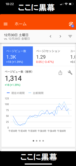 f:id:kotobalover:20171231210624p:plain