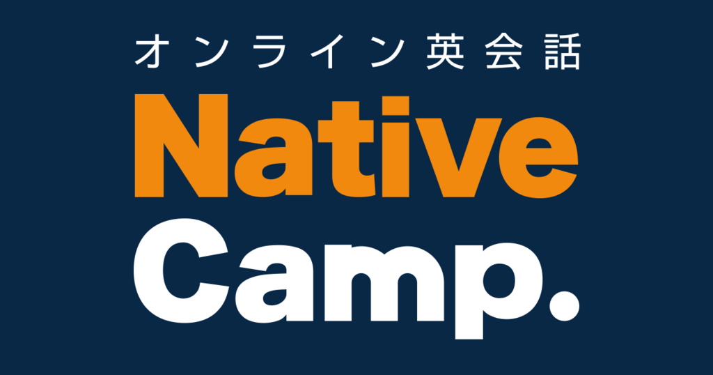f:id:kotobalover:20180424001906p:plain f:id:kotobalover:20180424001906p:plain