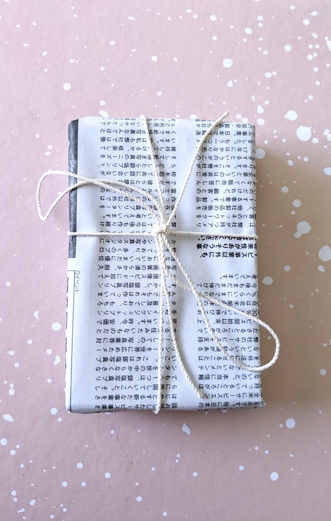 f:id:kotobalover:20190111005811j:plain f:id:kotobalover:20190111005811j:plain