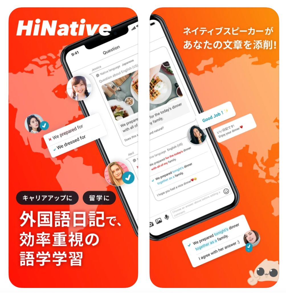 韓国語初心者におすすめの勉強法まとめ Ao アオ