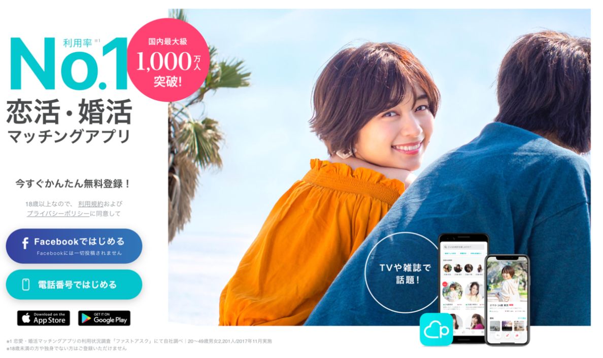 韓国人の友達を作る方法とは?おすすめの方法6つをご紹介 aoアオ 韓国人の友達を作る方法とは?おすすめの方法6つをご紹介 aoアオ