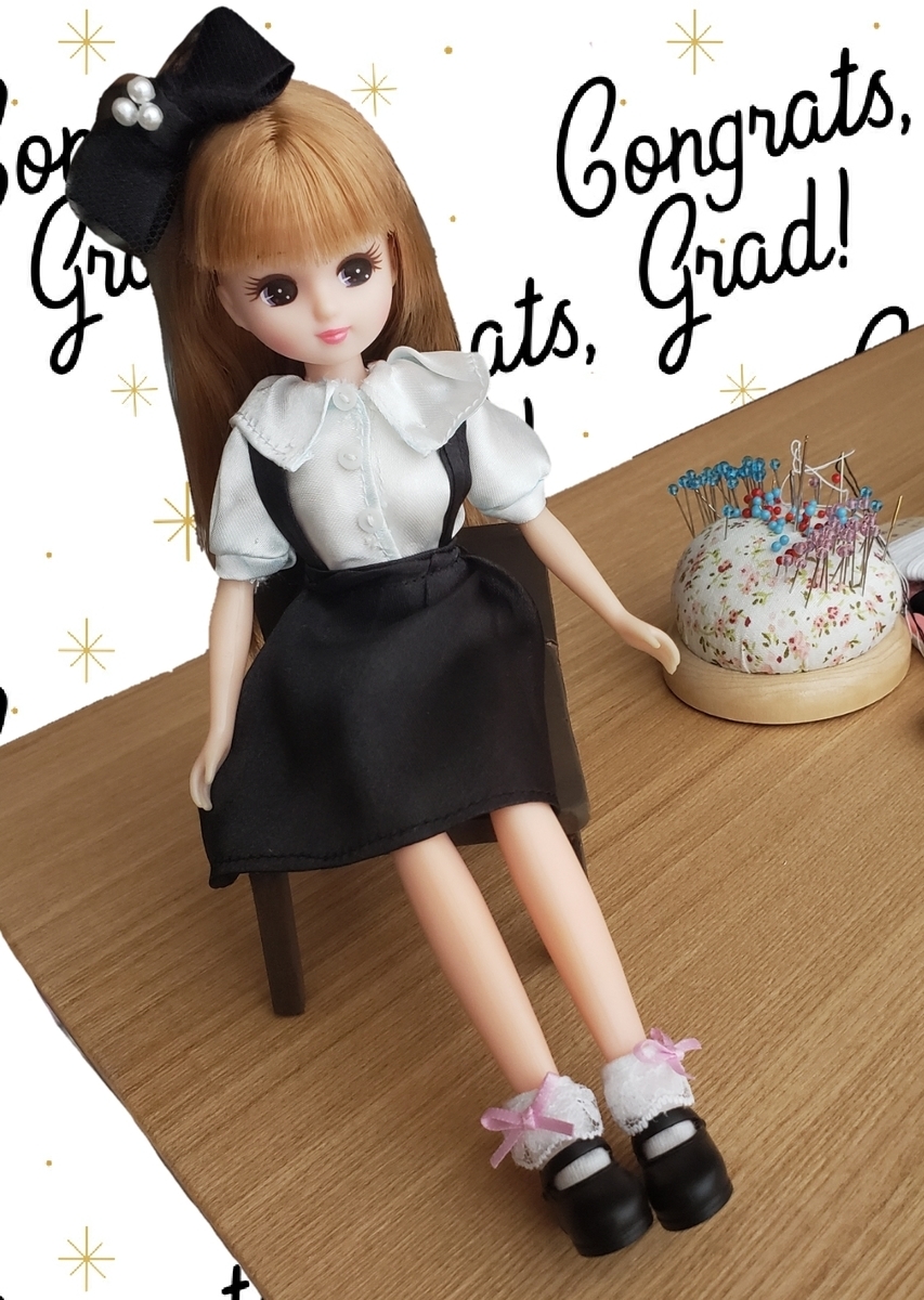f:id:kotobanisasetene:20210630093525j:plain