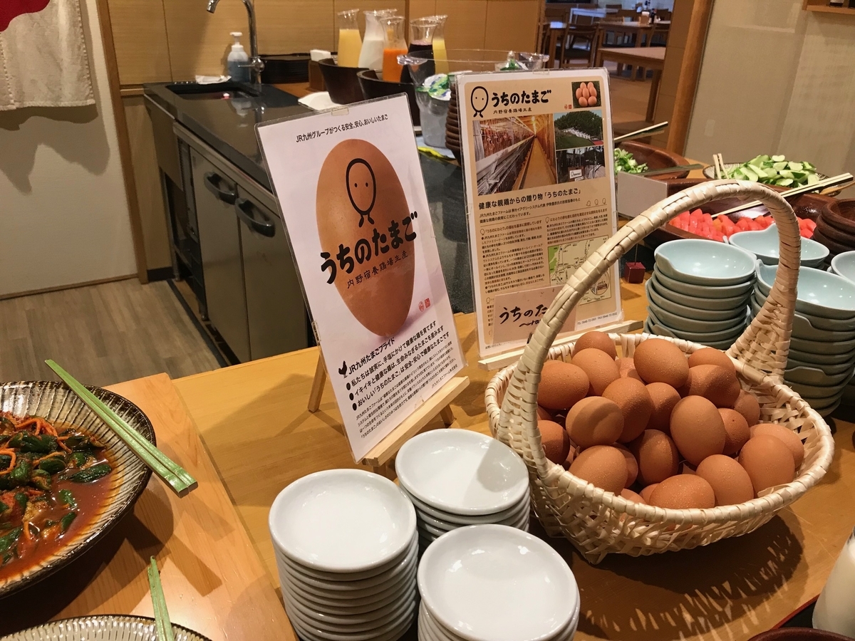 f:id:kotobanomado:20191005172832j:plain f:id:kotobanomado:20191005172832j:plain