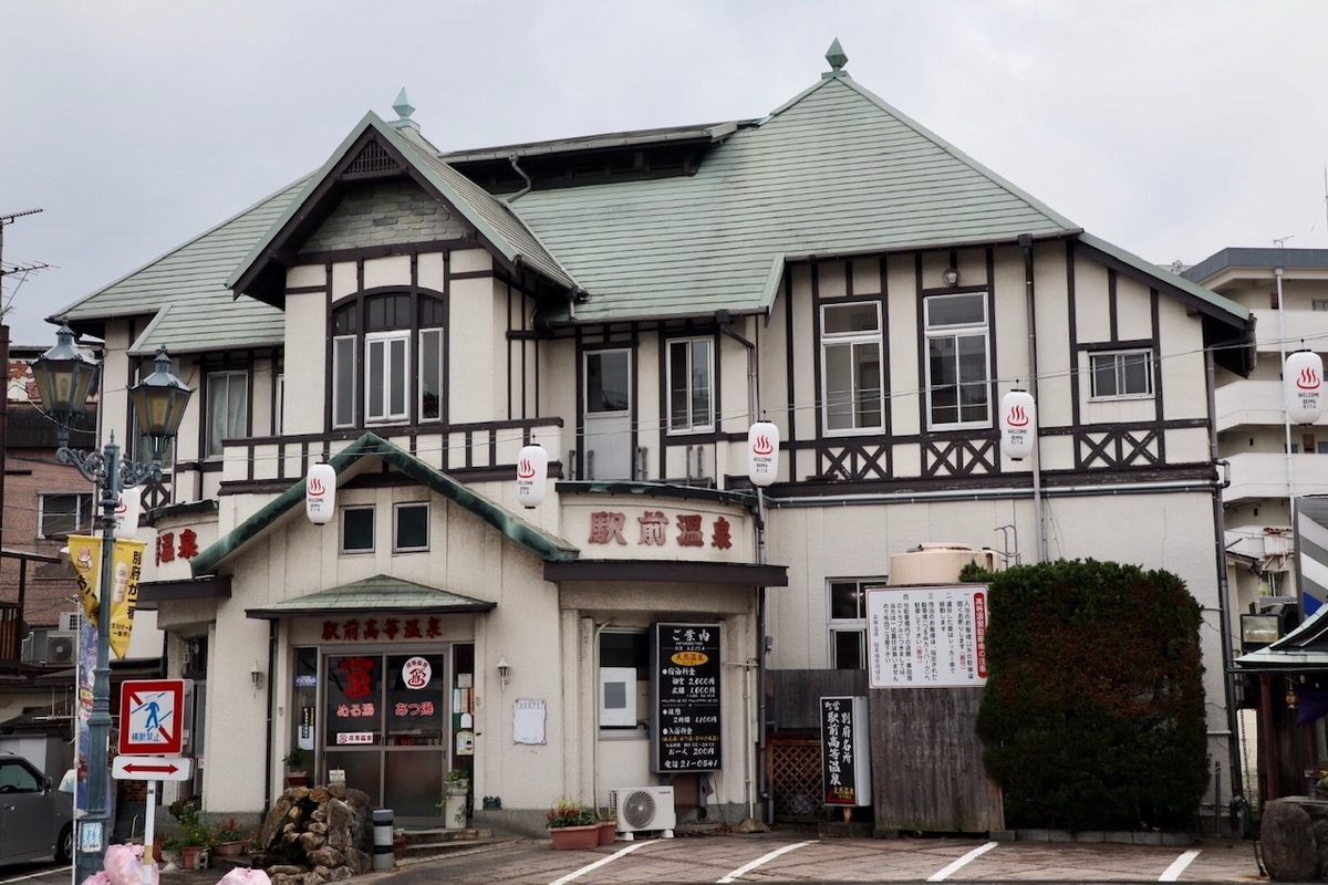 f:id:kotobanomado:20191005173852j:plain f:id:kotobanomado:20191005173852j:plain