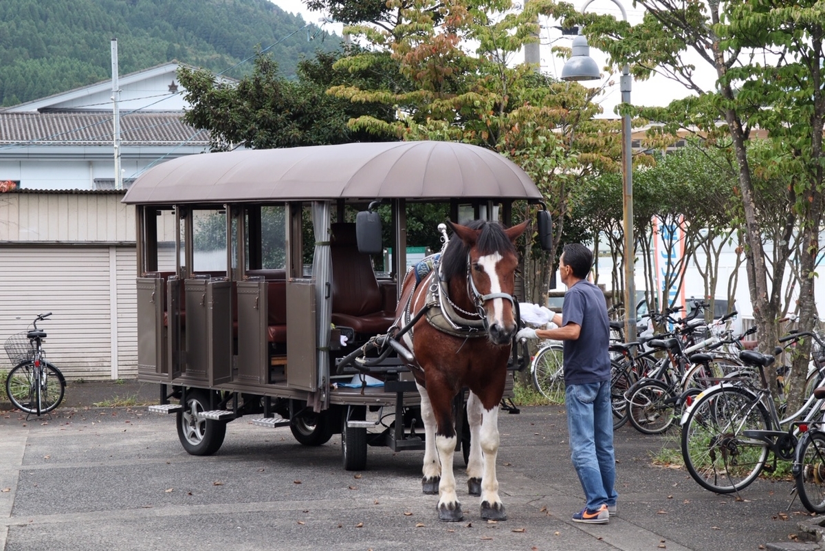 f:id:kotobanomado:20191005174713j:plain f:id:kotobanomado:20191005174713j:plain