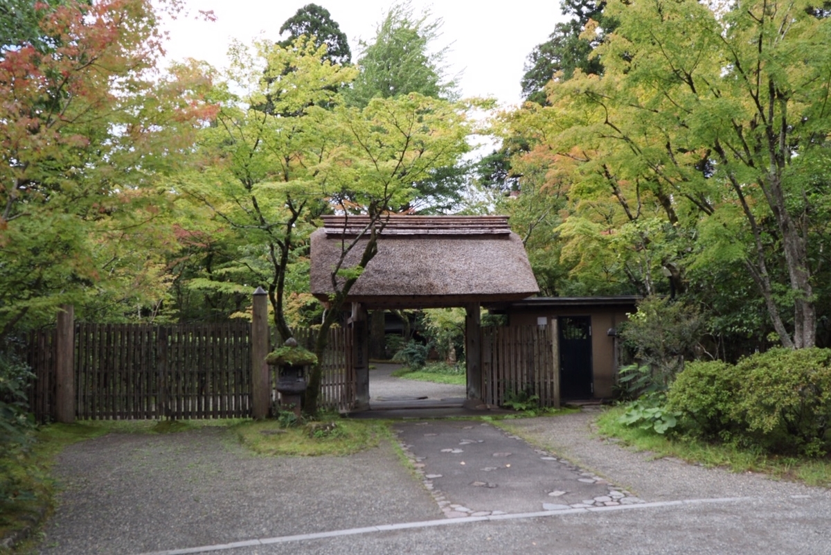 f:id:kotobanomado:20191006154027j:plain f:id:kotobanomado:20191006154027j:plain