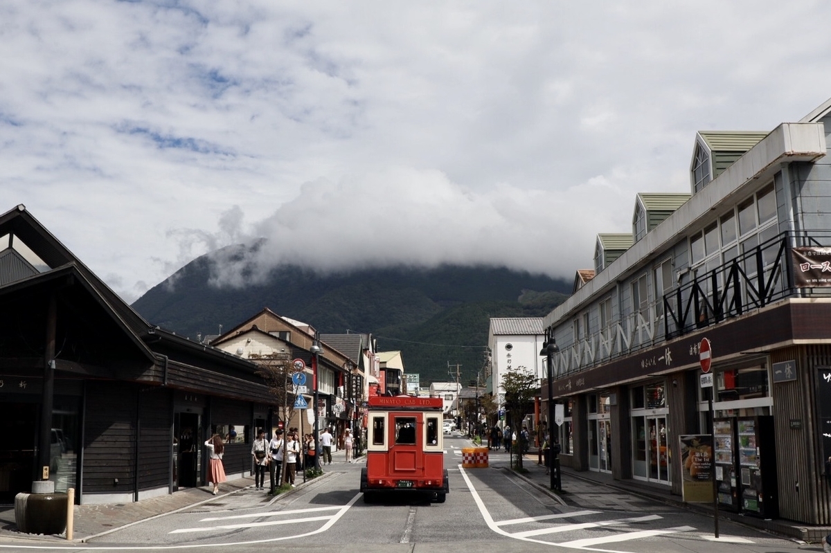f:id:kotobanomado:20191006154158j:plain f:id:kotobanomado:20191006154158j:plain