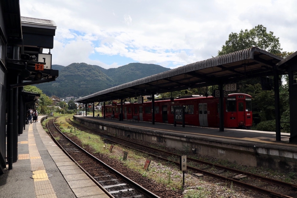 f:id:kotobanomado:20191006164307j:plain f:id:kotobanomado:20191006164307j:plain
