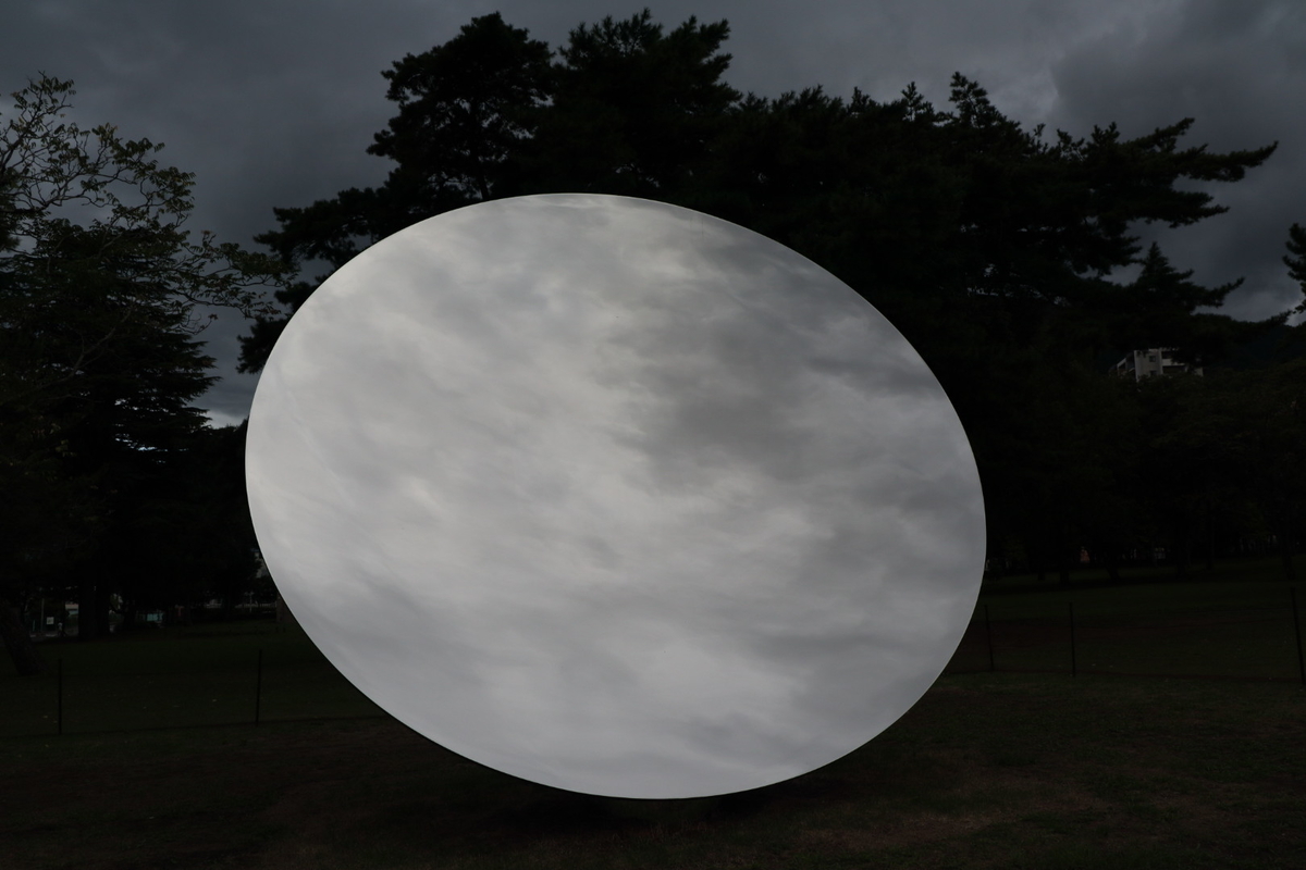 f:id:kotobanomado:20191006170748j:plain f:id:kotobanomado:20191006170748j:plain