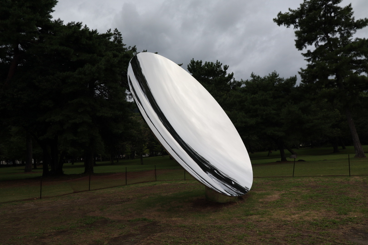 f:id:kotobanomado:20191006170801j:plain f:id:kotobanomado:20191006170801j:plain