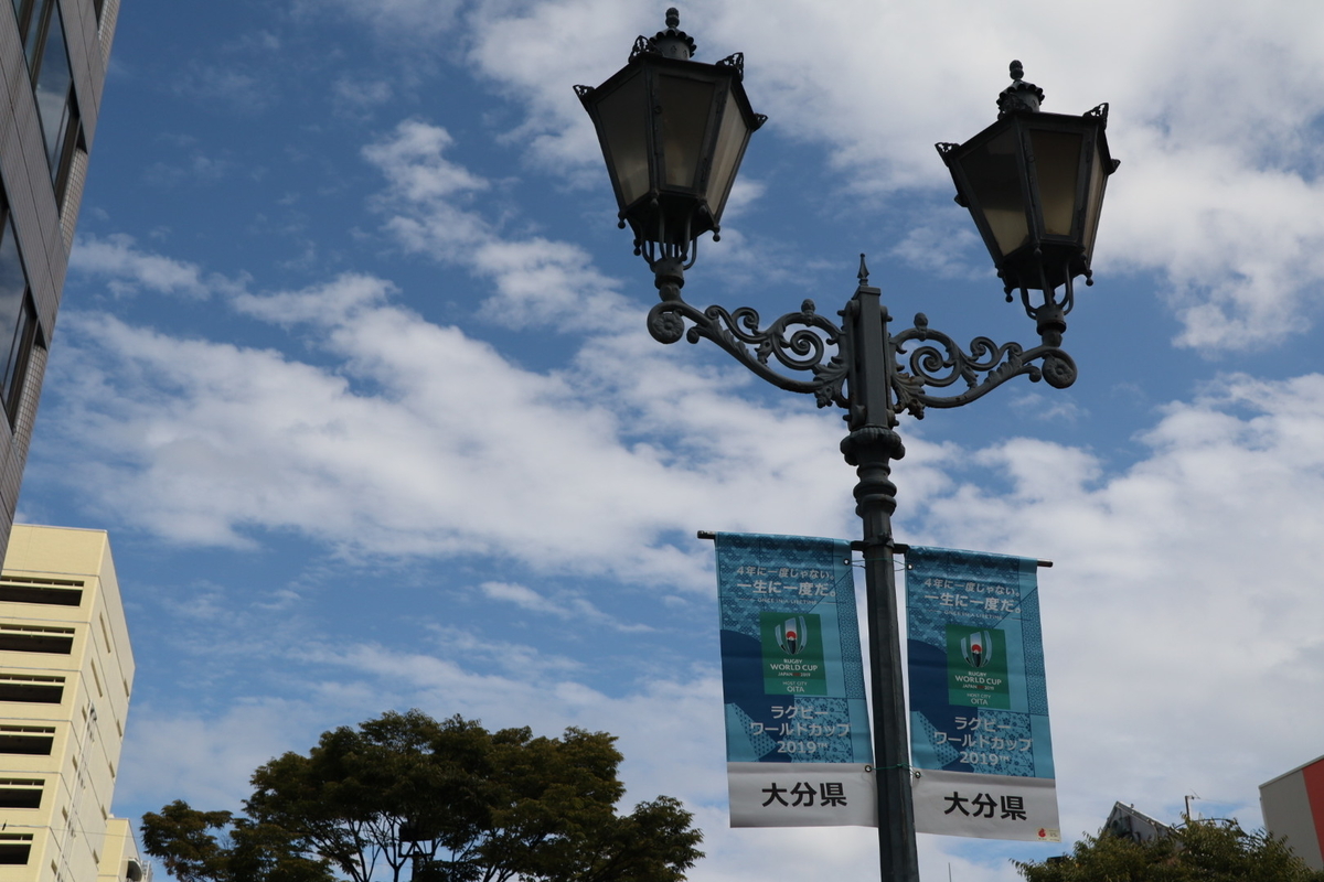 f:id:kotobanomado:20191006171835j:plain f:id:kotobanomado:20191006171835j:plain