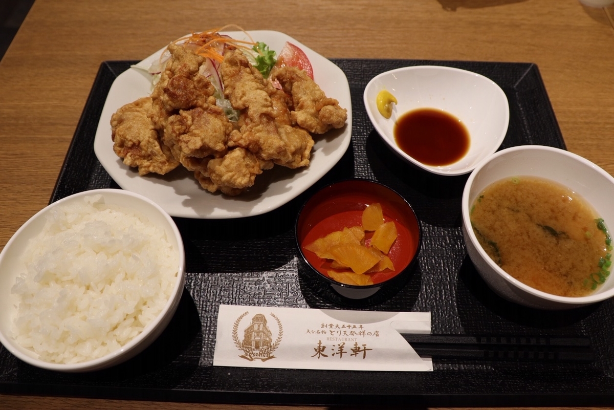 f:id:kotobanomado:20191006173018j:plain f:id:kotobanomado:20191006173018j:plain