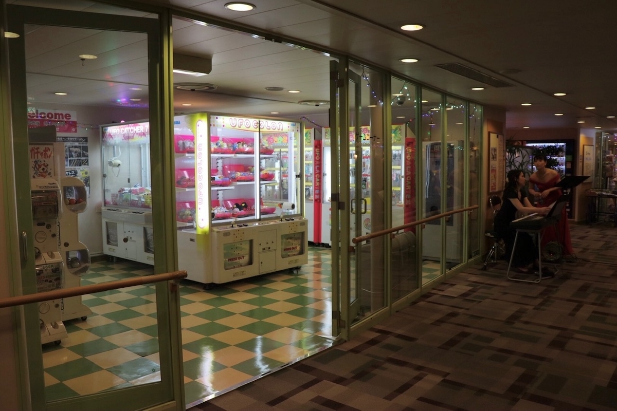 f:id:kotobanomado:20191006190544j:plain f:id:kotobanomado:20191006190544j:plain