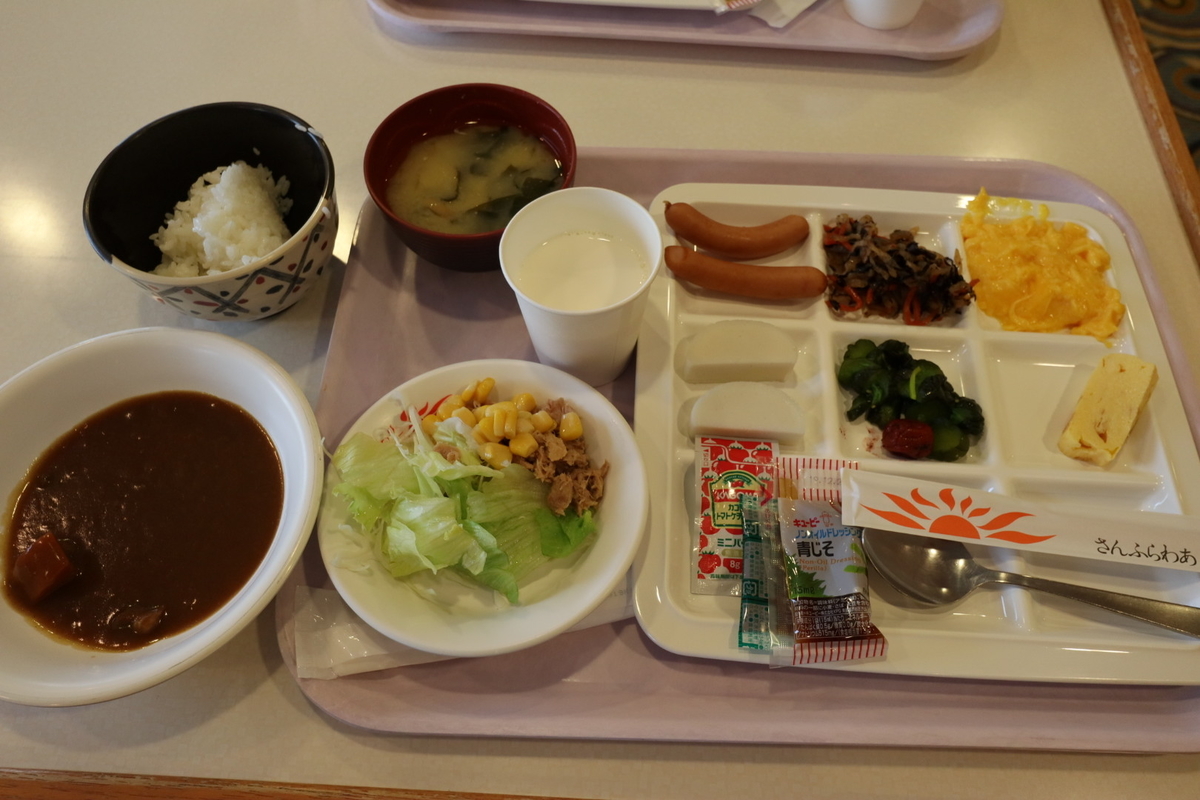 f:id:kotobanomado:20191006192108j:plain f:id:kotobanomado:20191006192108j:plain