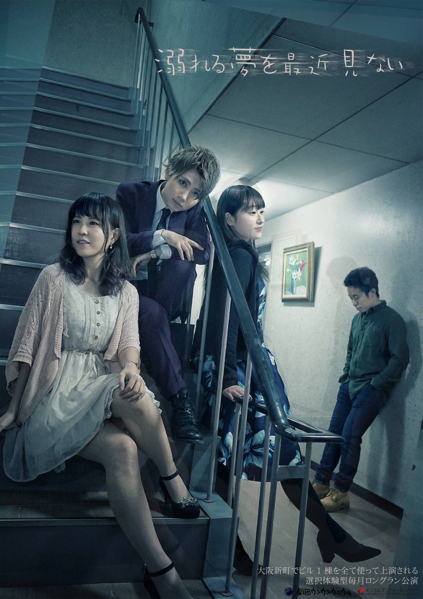 f:id:kotobanomado:20200119194827j:plain f:id:kotobanomado:20200119194827j:plain