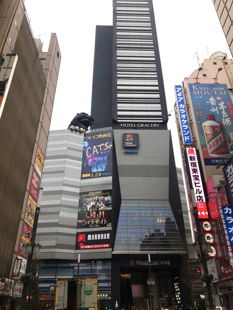 f:id:kotobanomado:20200128133701j:plain f:id:kotobanomado:20200128133701j:plain