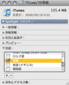 20090924101009