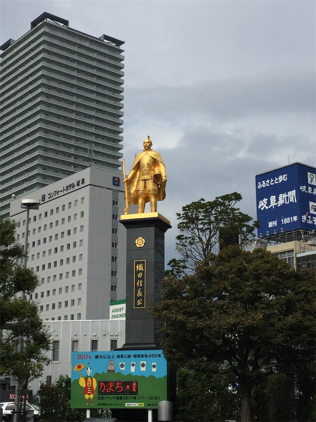 f:id:kotobuki-history:20171110231518j:image f:id:kotobuki-history:20171110231518j:image