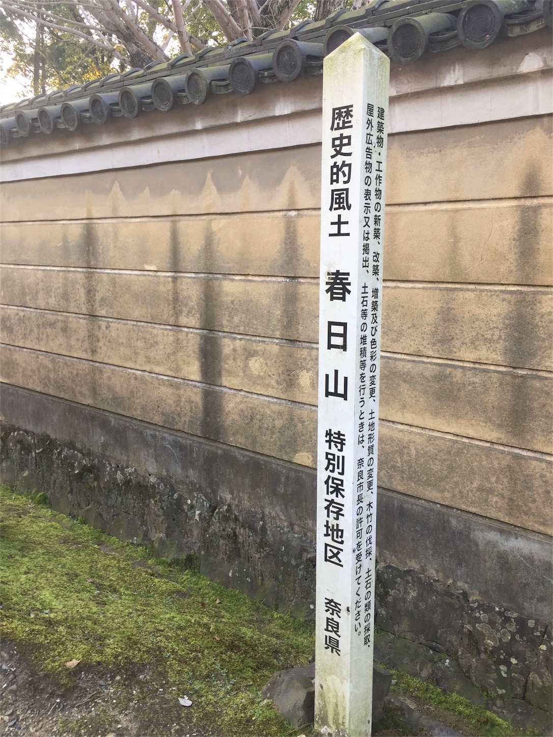 f:id:kotobuki-history:20180329080904j:image f:id:kotobuki-history:20180329080904j:image