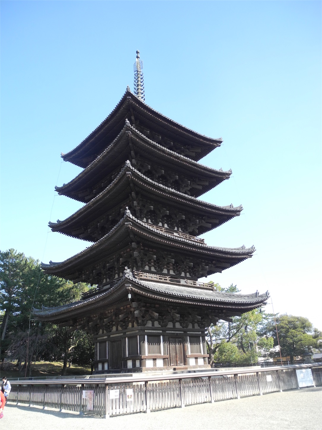 f:id:kotobuki-history:20180329223528j:image f:id:kotobuki-history:20180329223528j:image