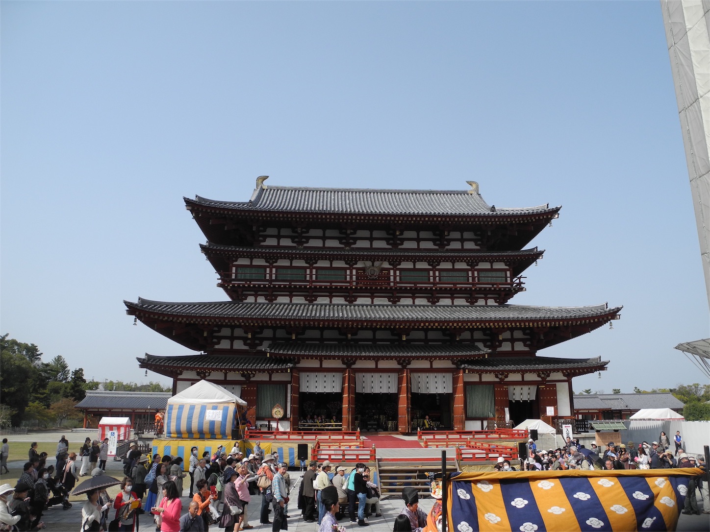 f:id:kotobuki-history:20180409080032j:image f:id:kotobuki-history:20180409080032j:image
