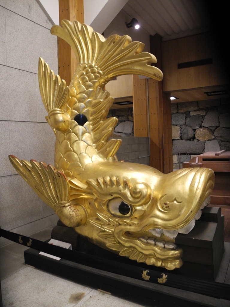 f:id:kotobuki-history:20180424065910j:plain f:id:kotobuki-history:20180424065910j:plain
