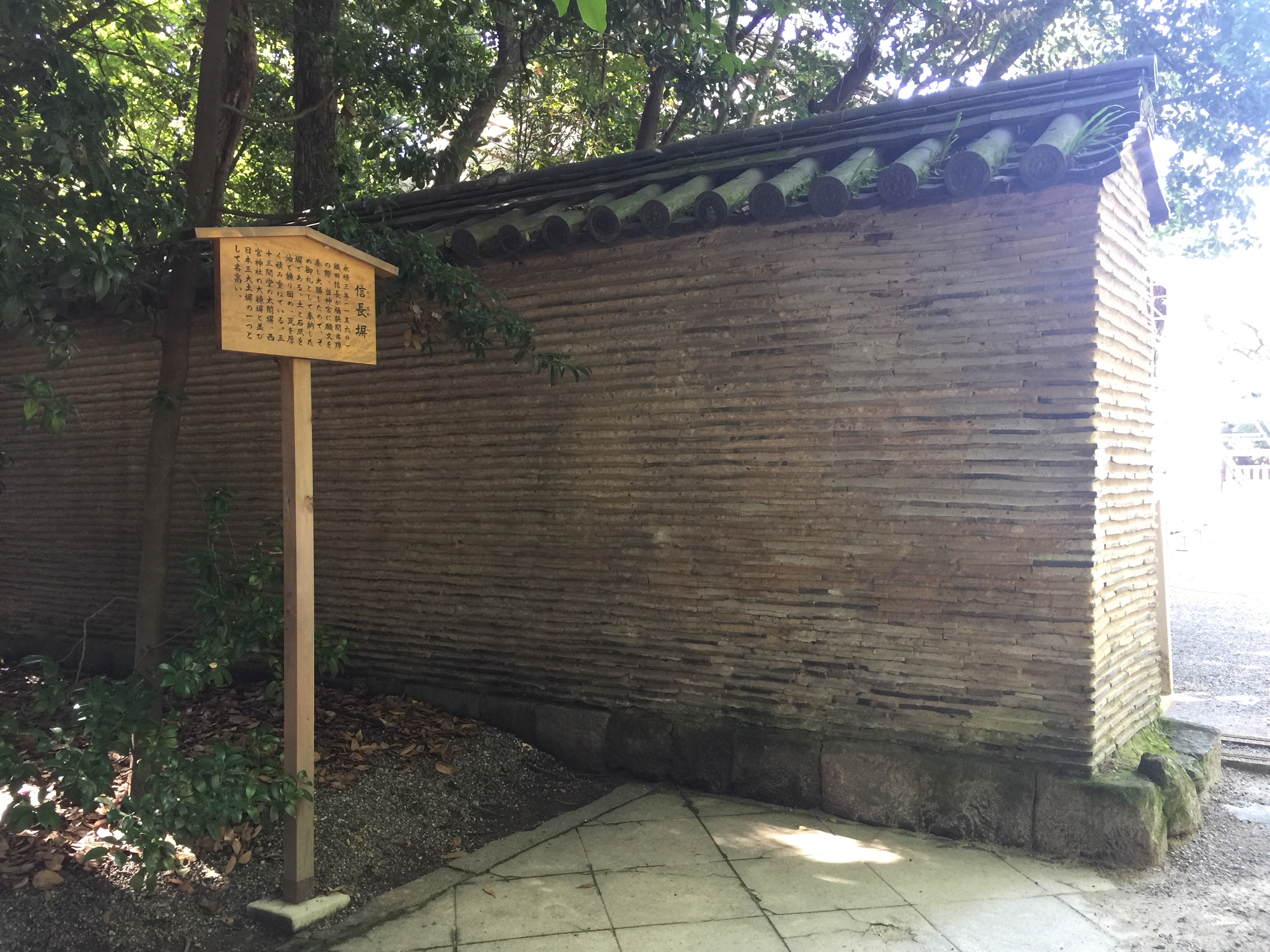 f:id:kotobuki-history:20180624175309j:image f:id:kotobuki-history:20180624175309j:image