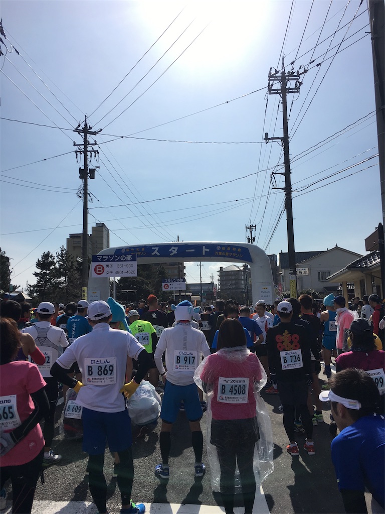 f:id:kotobuki_matsu:20170313225518j:image f:id:kotobuki_matsu:20170313225518j:image