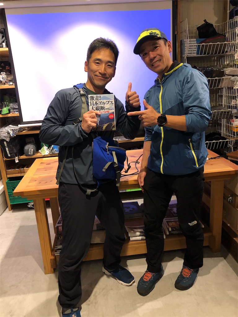 f:id:kotobuki_matsu:20191116103858j:image
