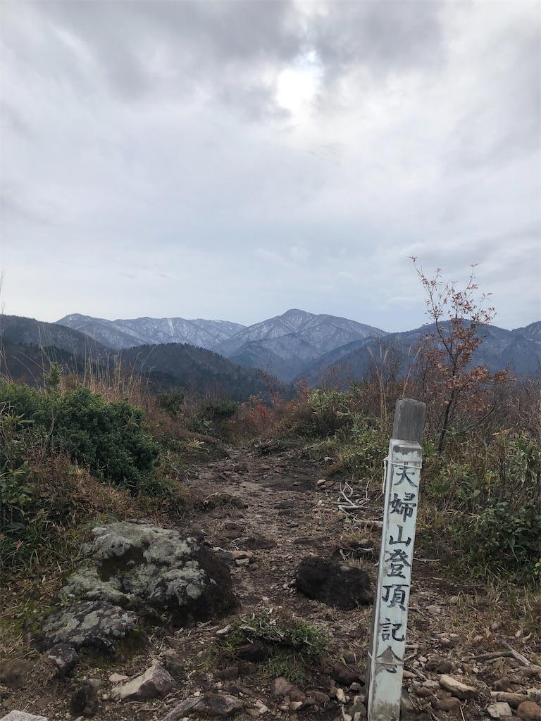 f:id:kotobuki_matsu:20191215104629j:image